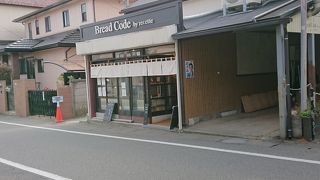 食パン専門店