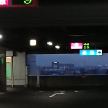 駐車場 By K ゆめタウン久留米のクチコミ フォートラベル