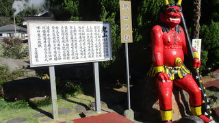 ワニが多数いる鬼山地獄では、丁度ワニの餌やりを行っていました。