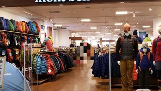 アウトドア用品