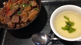 牛肉丼屋 和 ららぽーと立川立飛店