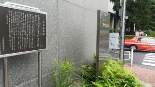 説明版のみでした