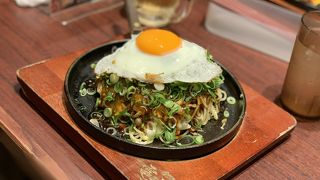 これは美味しい！