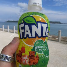 沖縄限定ファンタにやられた～