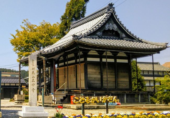 異形の観音『千手千足観音菩薩』を祀る「正妙寺」