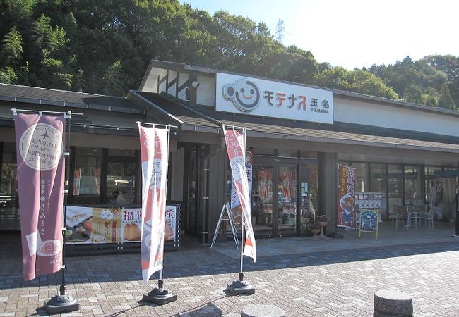 玉名 荒尾の交通施設 クチコミ人気ランキングtop12 フォートラベル 熊本県