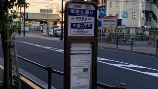 路線バス (京王バス)