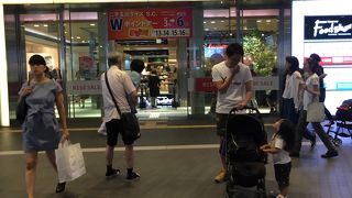 二子玉川ライズ ショッピングセンター 