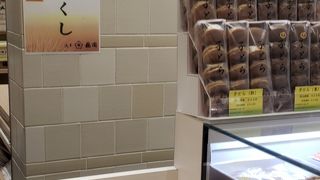 どら焼きや大福