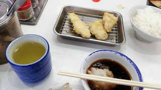 塩からはまだだった