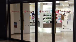 御座候やユーハイムなどよく利用します。