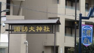 横須賀の神社