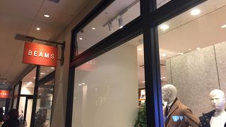 ビームス  長島アウトレット