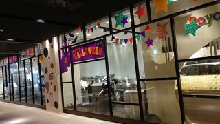 空港で待ち時間に