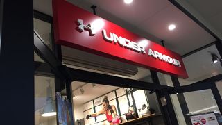 アンダーアーマー ジャズドリーム長島