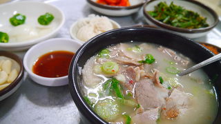 安くて美味しくてお腹いっぱい！