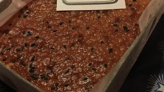 味噌で作ったお菓子「松風」