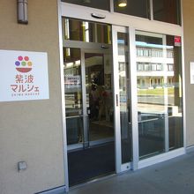 中庭の出入り口～