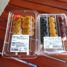 テラス席で頂きました！