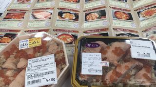 新鮮な魚、新鮮な野菜、旬のはらこめし有