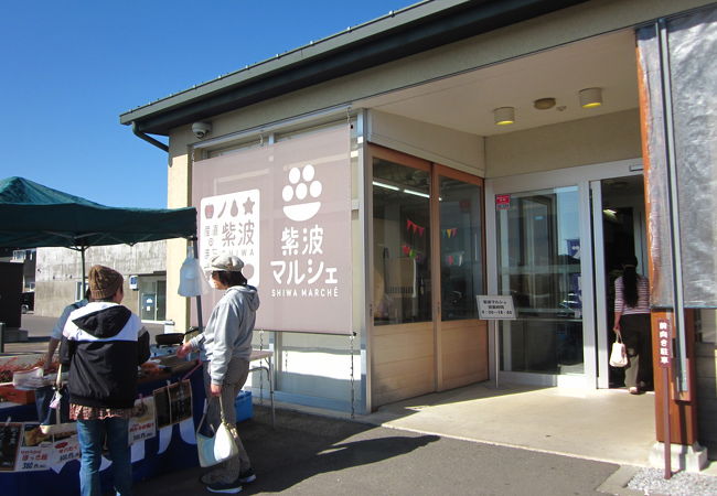 紫波・岩手の地産品がいっぱい！　～　紫波マルシェ