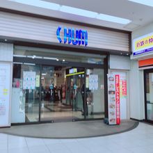 駅前の娯楽はコレ By Cookie 津チャムのクチコミ フォートラベル 駅前の娯楽はコレ By Cookie 津チャムのクチコミ フォートラベル