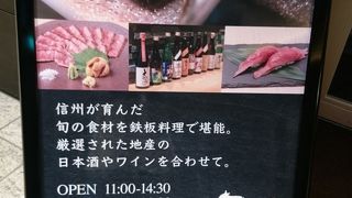 可もなく不可もなく