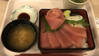 沼津魚がし鮨 富士山静岡空港店