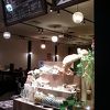 猿カフェ 新宿マルイ本館店