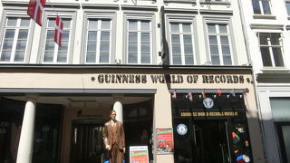 ギネスブックがあるのですね