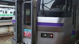 2018年７月16日の新函館北斗13時19分発快速はこだてライナー新函館北斗行きの様子