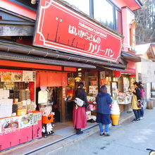 はいからさん通りの外観