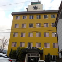 温泉ビジネスホテル