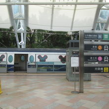 MTR　迪士尼線