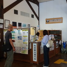 小さいけど充実した案内所