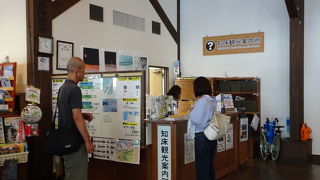 天に続く道の案内書あります