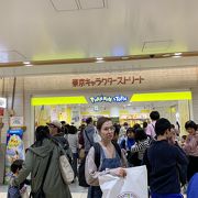 人気のお店たち