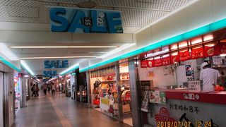 ミナミで最も古い地下街