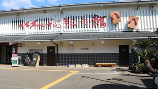 ゲゲゲの鬼太郎ファン必見！