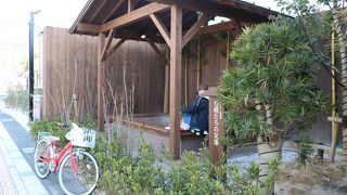 妖怪たちの足湯