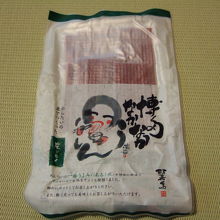 博多なかなかめんたいドライ