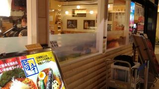 北海道三大かに味噌ラーメン