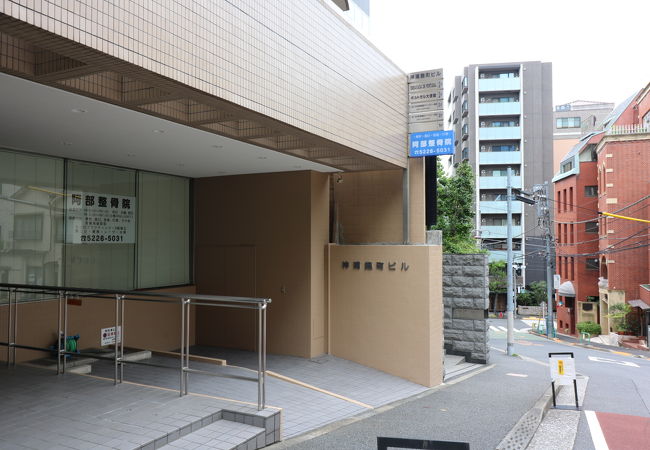 ポルトガル大使館 クチコミ アクセス 営業時間 四ツ谷 フォートラベル