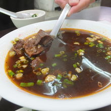 香園牛肉麺