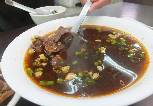 香園牛肉麺