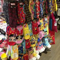 キートス (レミィ五反田店)