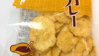 試食し放題! 色々な種類のえびせんべいを大量購入できるお店(工場)です!