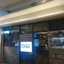 キャンプ場でのカレーはうまかった