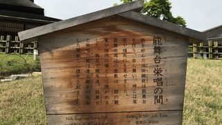 GW中は非公開