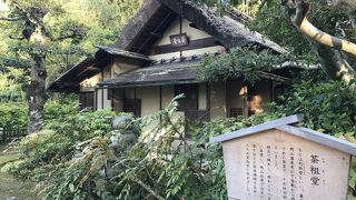 茶室かと思ったら